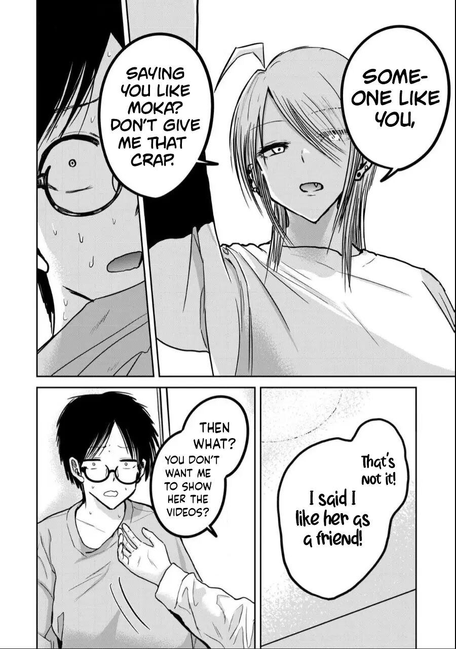 Ueno-kun Has Been Developed Chapter 22000 Page 2